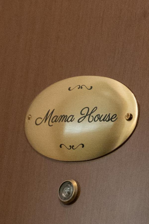 Mama House Ξενοδοχείο Μιλάνο Εξωτερικό φωτογραφία